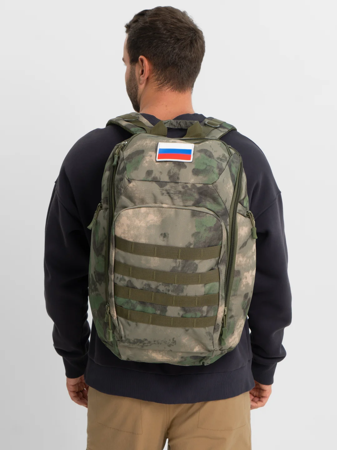 Рюкзак тактический, 30 л