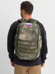 Рюкзак тактический, 30 л