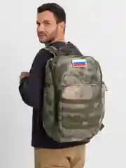 Рюкзак тактический, 30 л