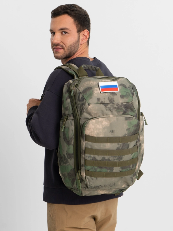 Рюкзак тактический, 30 л
