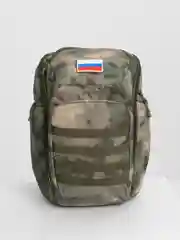 Рюкзак тактический, 30 л