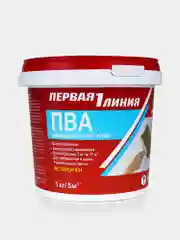 Клей ПВА Первая линия универсальный строительный для линолеума, обоев, плитки