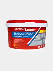 Краска Первая линия для стен и потолков влагостойкая быстросохнущая акриловая белоснежная