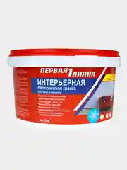 Краска Первая линия для стен и потолков, интерьерная акриловая белоснежная
