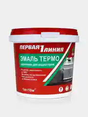 Эмаль для радиаторов Первая линия акриловая термостойкая 1 кг