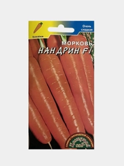 Семена Морковь "Нандрин"