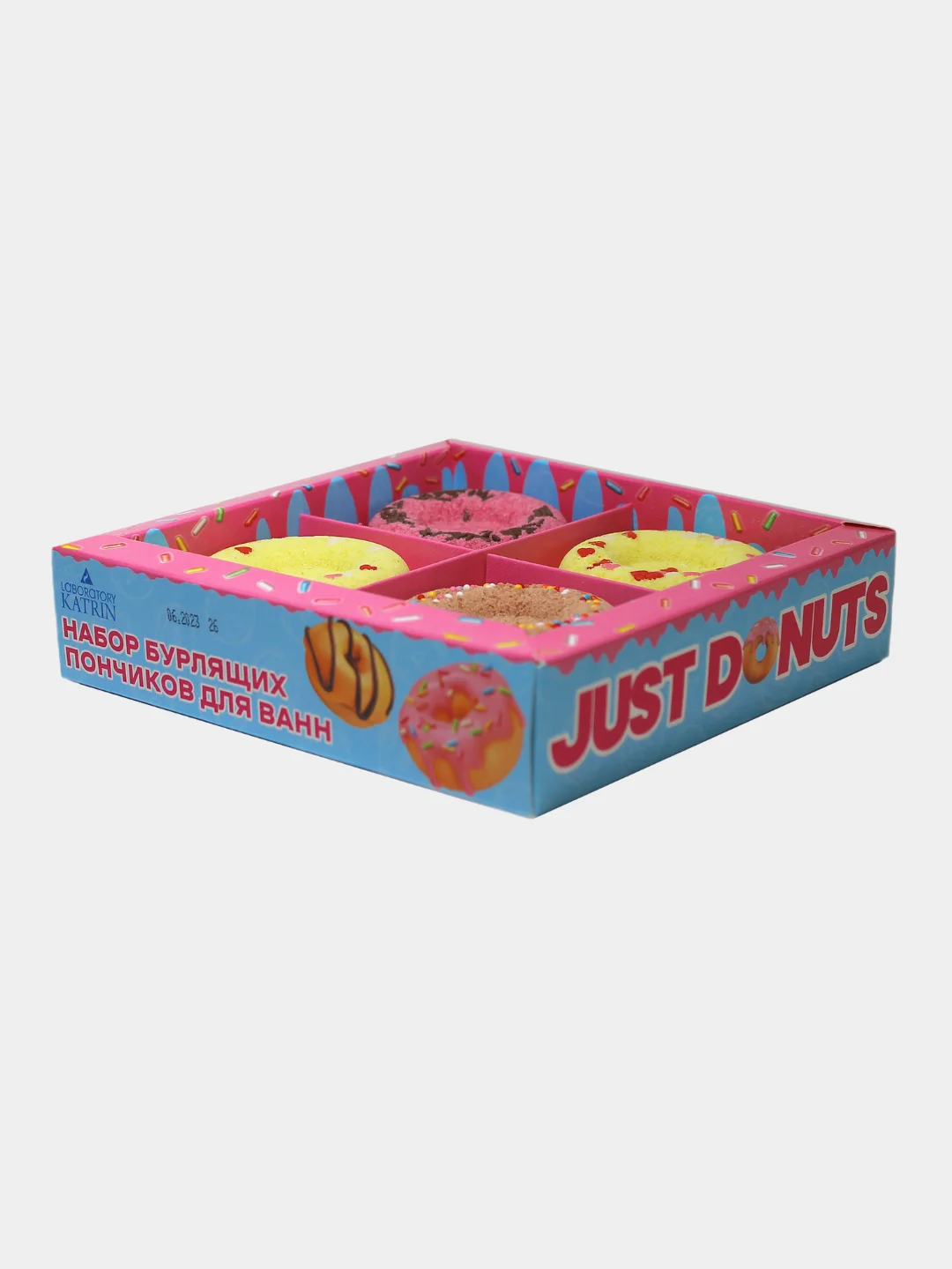 Набор бомбочек для ванн 240 гр Just Donats Пончики Подарок на новый год подруге коллеге