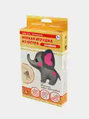 Оранжевый набор для шитья Мягкая игрушка из фетра своими руками