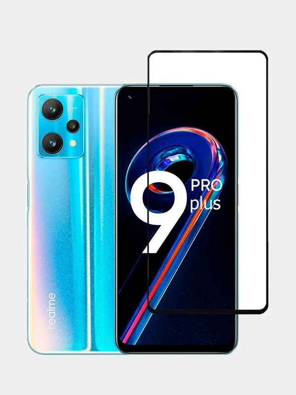 Стекло realme 9 pro plus