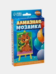 Алмазная мозаика "Улыбнись", на подставке, для детей, 10 х 15 см