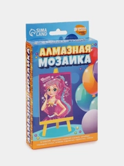 Алмазная мозаика на подставке "Самая классная" для детей, 10 х 15 см