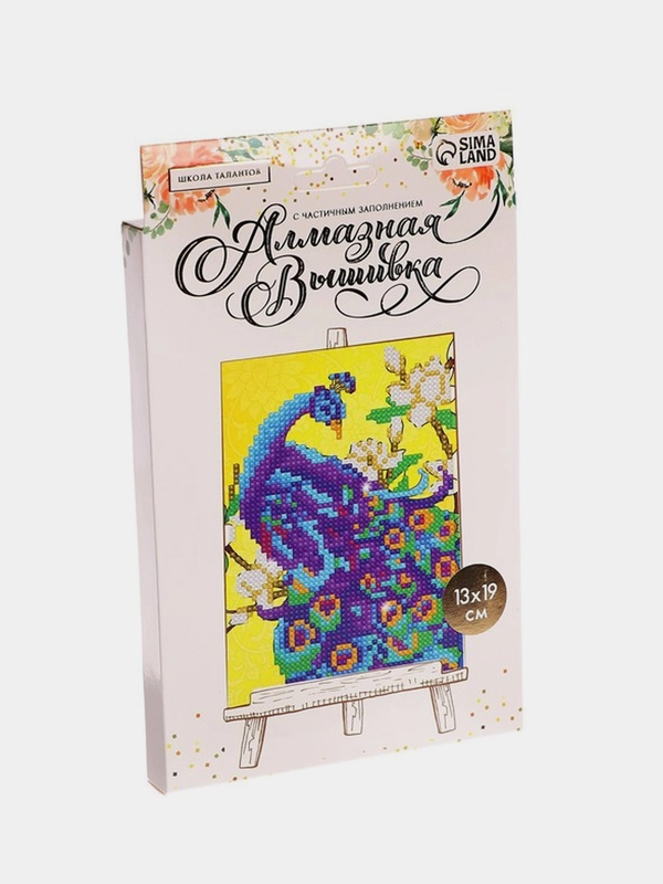 Алмазная мозаика на подставке "Павлин", размер 13 х 19 см. Набор для творчества