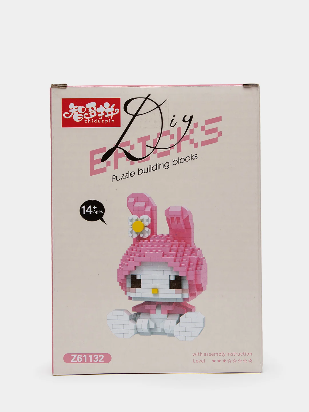 Конфетный детский 3D конструктор, игрушка развивающая