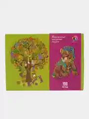 Пазл деревянный  фигурный Тигренок в кепке,  100  деталей