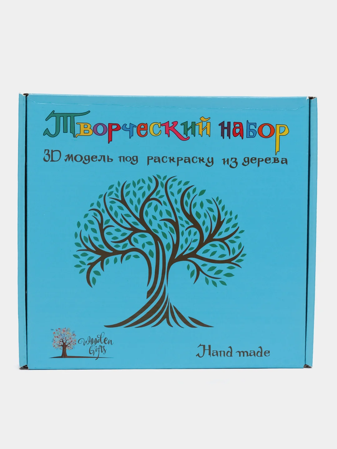 Копилка "Накопи на мечту", домик