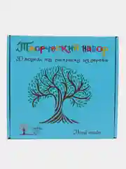 Копилка "Накопи на мечту", домик