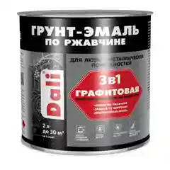 Серый дали Грунт-эмаль 3 в 1 по ржавчине графитовая, цвет Серый, 2 л