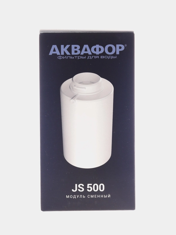 Сменный модуль для Аквафор J.SHMIDT А500
