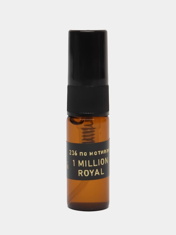 Духи по мотивам 1 Million Royal, 3 мл
