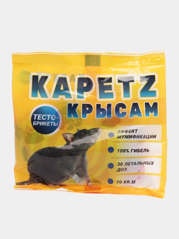 KAPETZ крысам, тесто-брикеты, 100 г