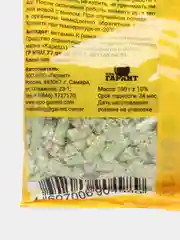 KAPETZ грызунам, гранулы, 100 г