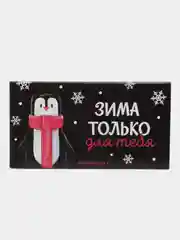 Черный подарочный набор: планинг и ручка