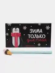 Черный подарочный набор: планинг и ручка