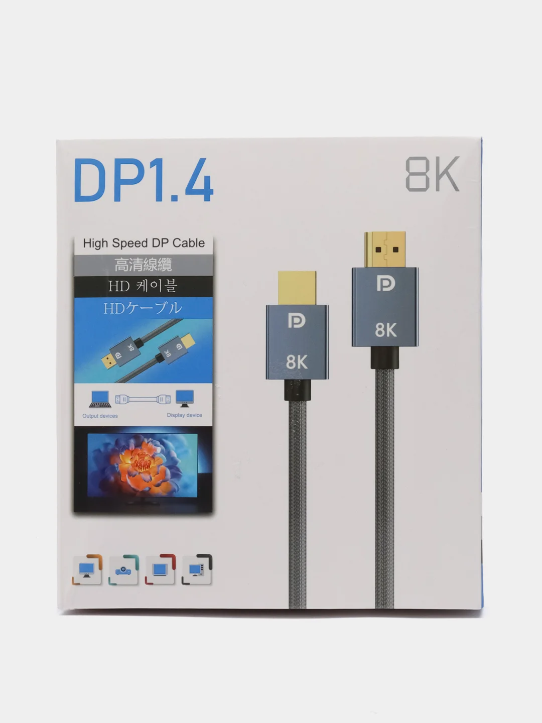 Кабель DisplayPort V1.4 DP-DP 8K при 60 Гц, 4K при 144 Гц, поддержка HDR, 2 метра