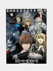 Блокнот по мотивам аниме "Тетрадь Смерти" (Death Note)