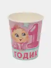 Конфетный стаканы бумажные, одноразовые, 5-10 штук,  250 мл, 11 видов