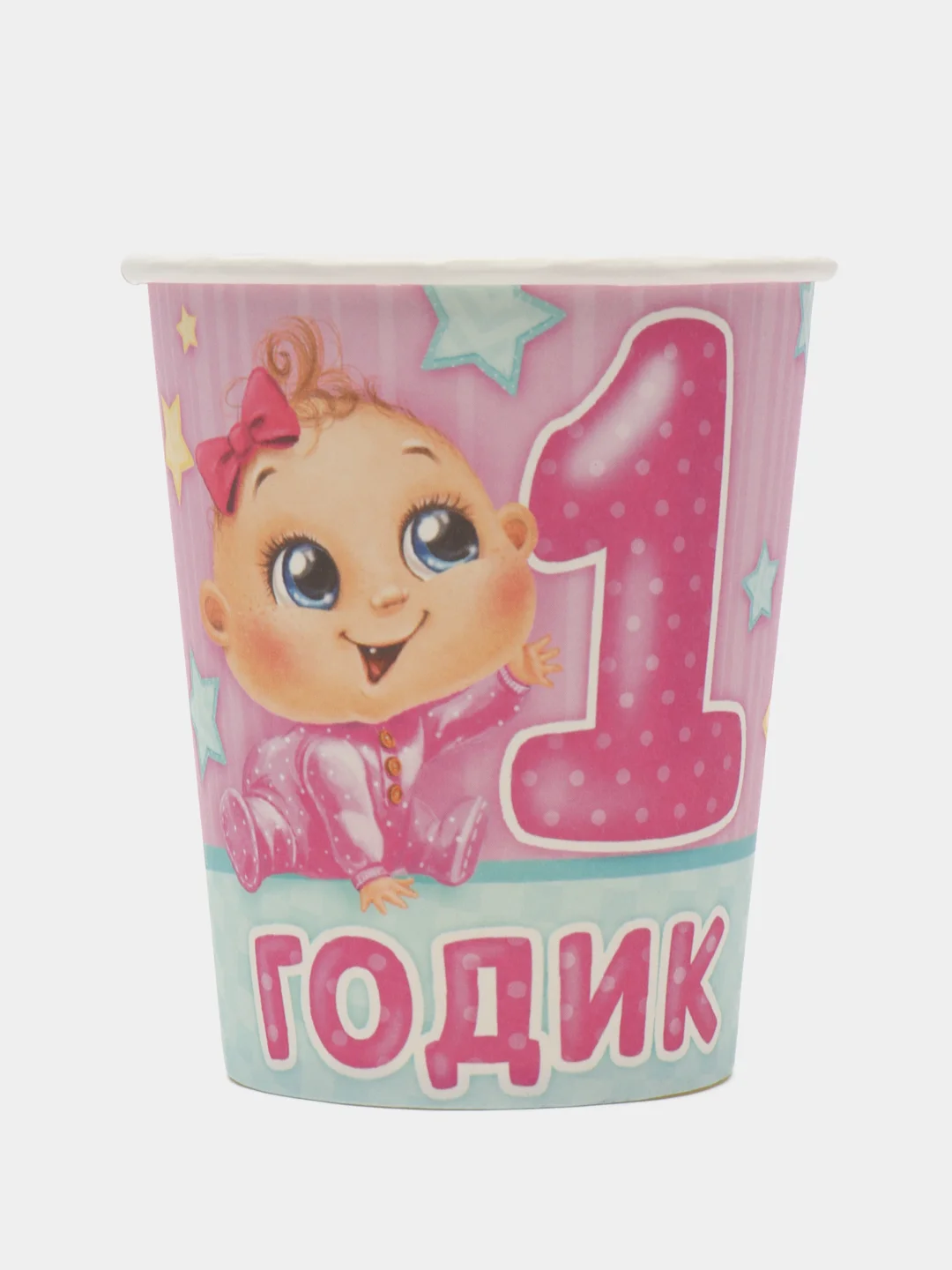 Конфетный стаканы бумажные, одноразовые, 5-10 штук,  250 мл, 11 видов