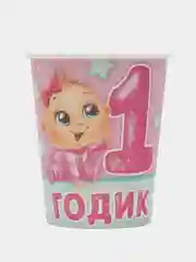Конфетный стаканы бумажные, одноразовые, 5-10 штук,  250 мл, 11 видов