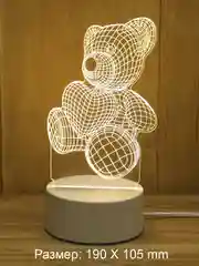 Рыжий светильник 3D, светодиодный ночник, LED