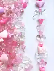 Бусины разноцветные