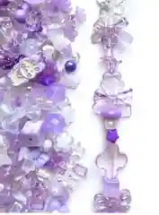 Бусины разноцветные