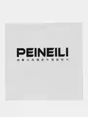 Белый спрей-пролонгатор и салфетки PEINEILI, для продления полового акта