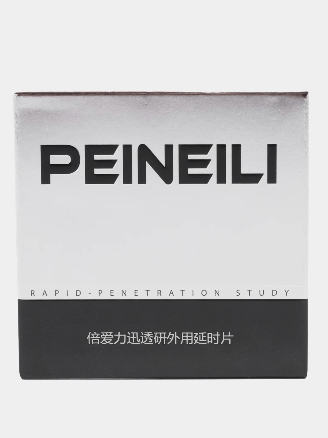 Белый спрей-пролонгатор и салфетки PEINEILI, для продления полового акта