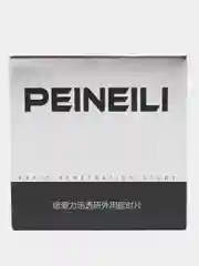 Белый спрей-пролонгатор и салфетки PEINEILI, для продления полового акта