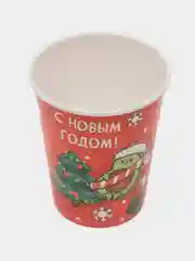 Алый стаканы бумажные, одноразовые, 5-10 штук,  250 мл, 11 видов