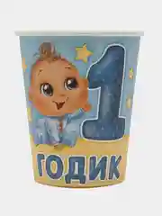 Голубой стаканы бумажные, одноразовые, 5-10 штук,  250 мл, 11 видов