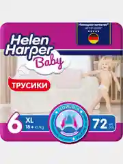 Подгузники трусики Helen Harper Baby размер 6, 18+ кг, 72 штуки