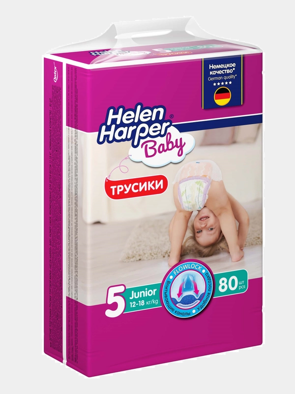 Подгузники трусики Helen Harper Baby размер 5, 12 - 18 кг, 80 штук