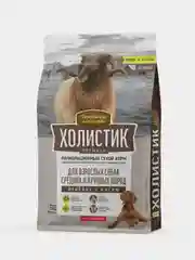 Деревенские лакомства Холистик Премьер 7кг ягненок с рисом д/соб. сред. и круп. пород