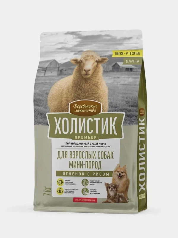 Деревенские лакомства Холистик Премьер 7кг ягненок с рисом д/соб. мини-пород