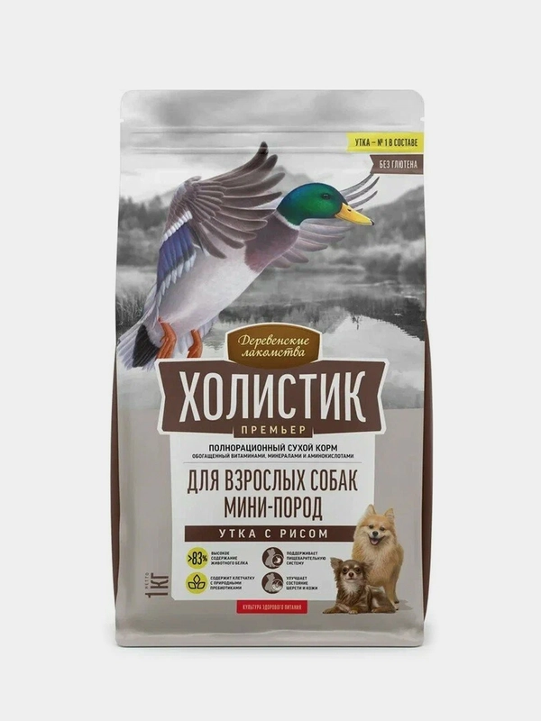 Деревенские лакомства Холистик Премьер 7кг утка с рисом д/соб. мини-пород