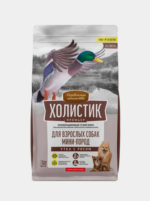 Деревенские лакомства Холистик Премьер 1кг утка с рисом д/соб. мини-пород