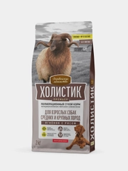 Деревенские лакомства Холистик Премьер 2кг ягненок с рисом д/соб. сред. и круп. пород