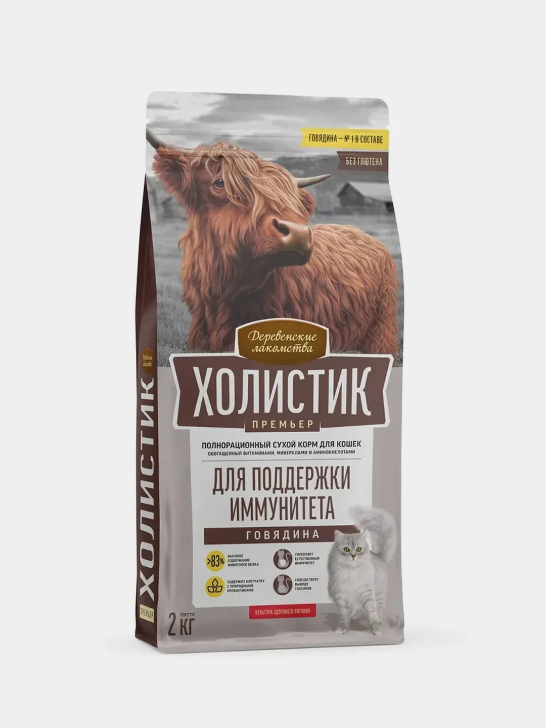 Деревенские лакомства Холистик Премьер 2кг, сухой говядина д/поддержки иммунитета кошек