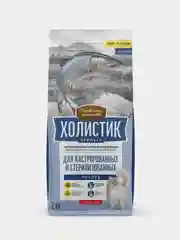 Деревенские лакомства Холистик Премьер 2кг, сухой лосось д/кастр. и стерил. Кошек