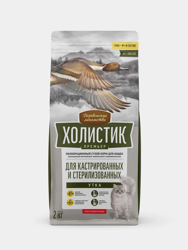 Деревенские лакомства Холистик Премьер 2кг, сухой утка д/кастр. и стерил. кошек
